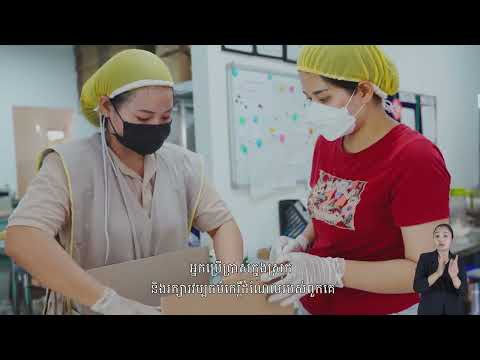 Cambodia in a Cup: The Bunong Farmers Behind Three Corner Coffee